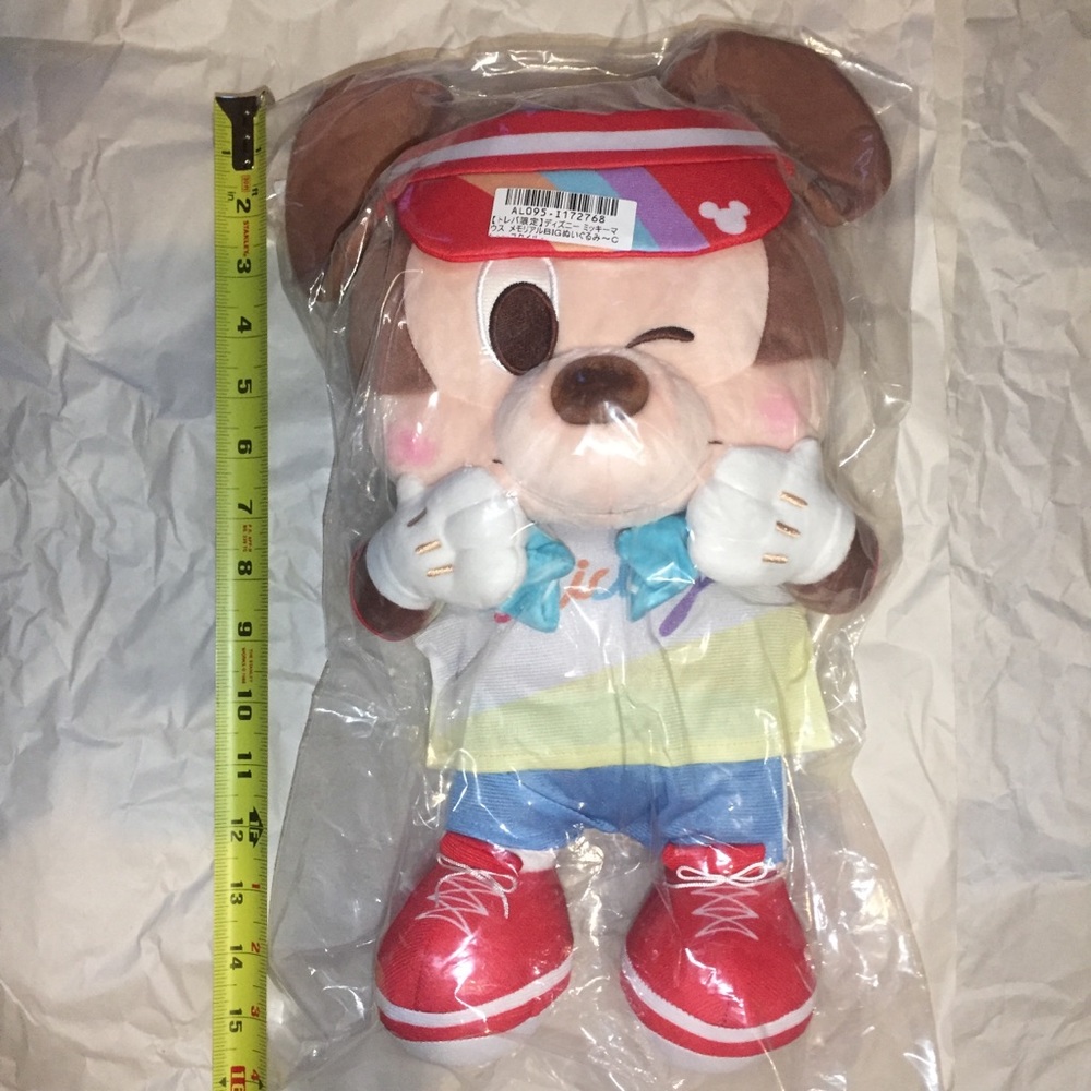 Toreba Mickey Mouse limited edition 2020 - Picture 2 of 9